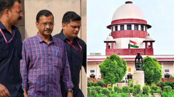 सुप्रीम कोर्ट ने सीएम केजरीवाल की अंतरिम जमानत पर लगाई पांच शर्तें।