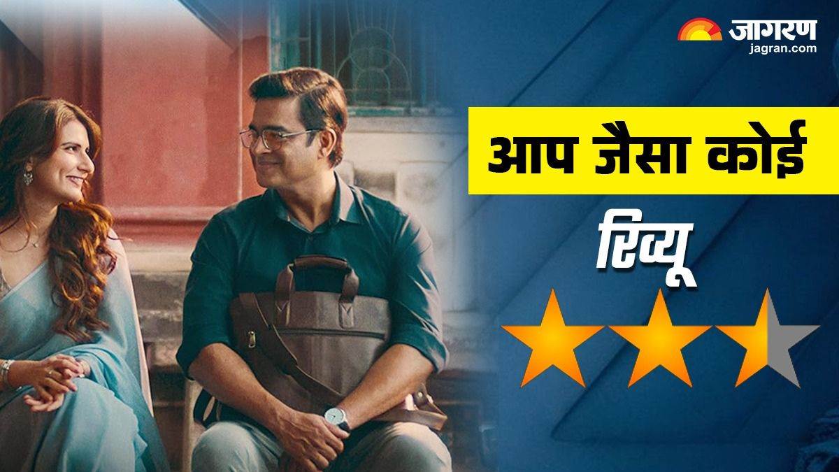 aap jaisa koi movie review r madhavan and fatima sana shaikh movie seems to be mixture of mrs directed by vivek soni