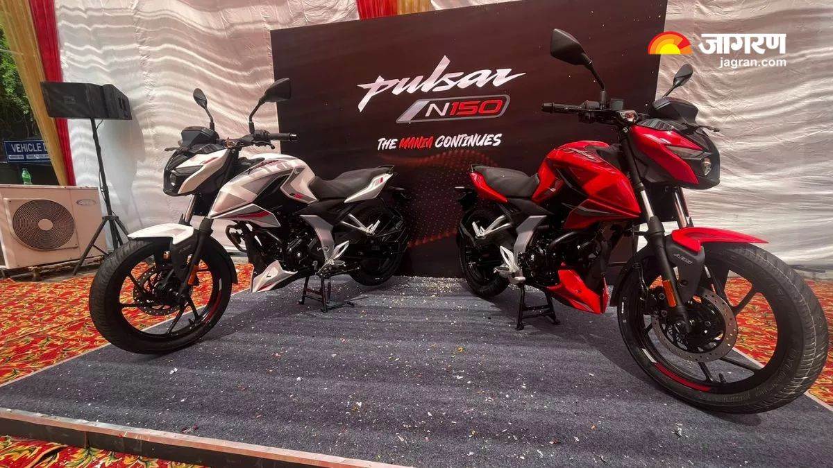 https://www.jagranimages.com/images/newimg/12072025/12_07_2025-bajaj_pulsar_n150_23982351.jpg