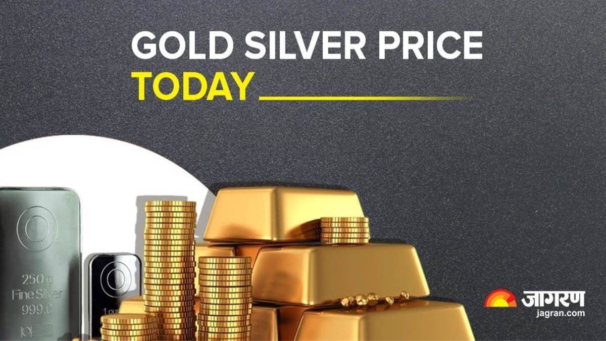 https://www.jagranimages.com/images/newimg/12072025/12_07_2025-gold_silver_price_increase_23982739.jpg