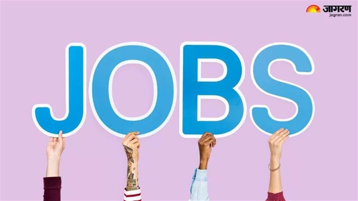 mega job fair 2025 more than 400 youths get job offers in patna