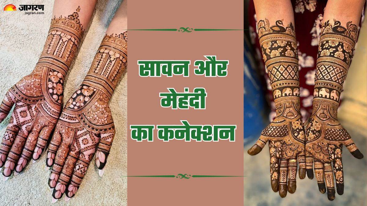 https://www.jagranimages.com/images/newimg/12072025/12_07_2025-mehndi_1_23982369.jpg