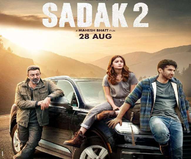 Sadak 2 Trailer: वीएचपी ने आलिया भट्ट और संजय दत्त की 'सड़क 2' को बताया 'हिंदू विरोधी', की कार्रवाई की मांग