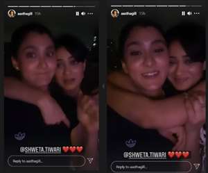 Photo Credit - Astha Gill Instagram Account