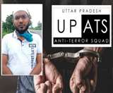 एटीएस ने फराज को पुलिस रिमांड पर लेकर शुरू की पूछताछ।