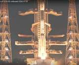 इसरो का EOS-03 सैटेलाइट नहीं हो सका लांच