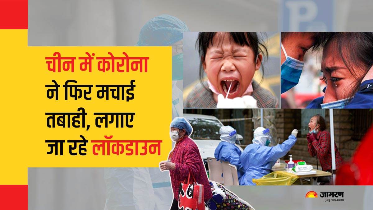 coronavirus cases increased in china to curb this situation extend lock down