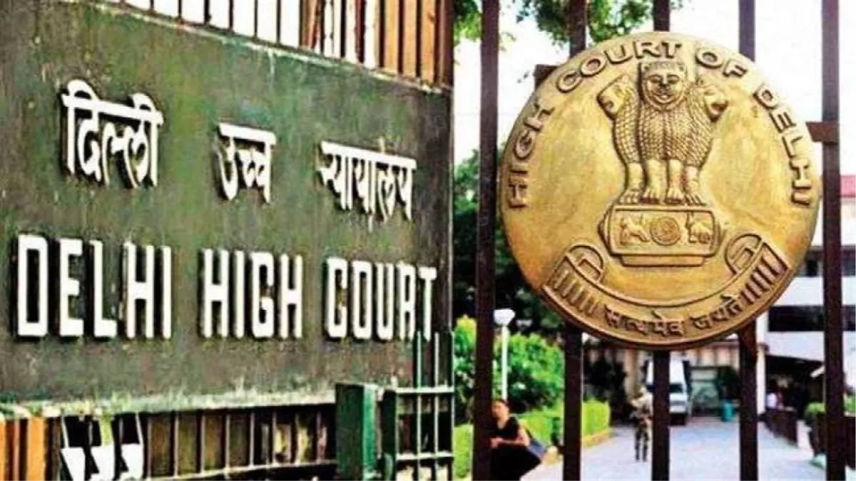 Delhi: इच्छामृत्यु के लिए यूरोप जाना चाहता है दोस्त, रोकने के लिए महिला ने दिल्ली HC में लगाई गुहार