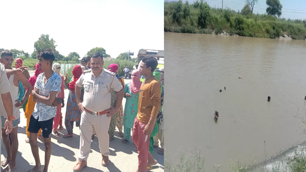 दोस्तों के साथ नहाने गया युवक दिल्‍ली ब्रांच नहर में डूबा, तेज बहाव के चलते  गोताखोर नहीं कर पाए तलाश - Youth drowned in Delhi branch canal in Karnal  who went to