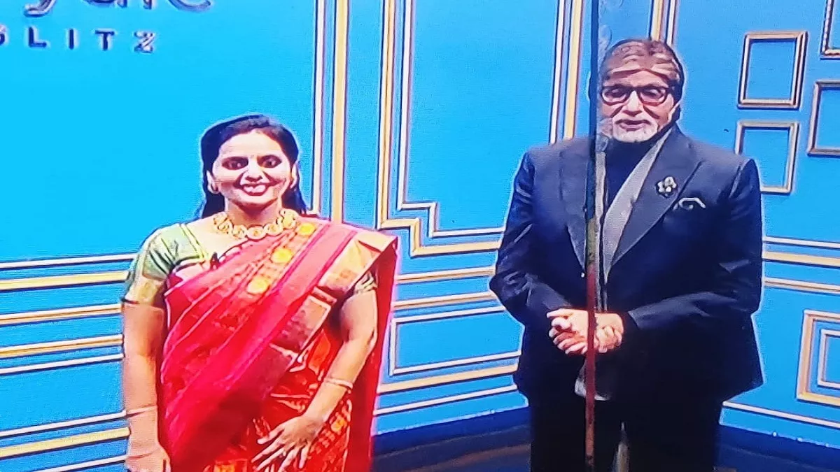 KBC 2022: हाट सीट पर पहुंचीं बिहार की बहू, अपनी प्रतिभा का मनवाया लोहा