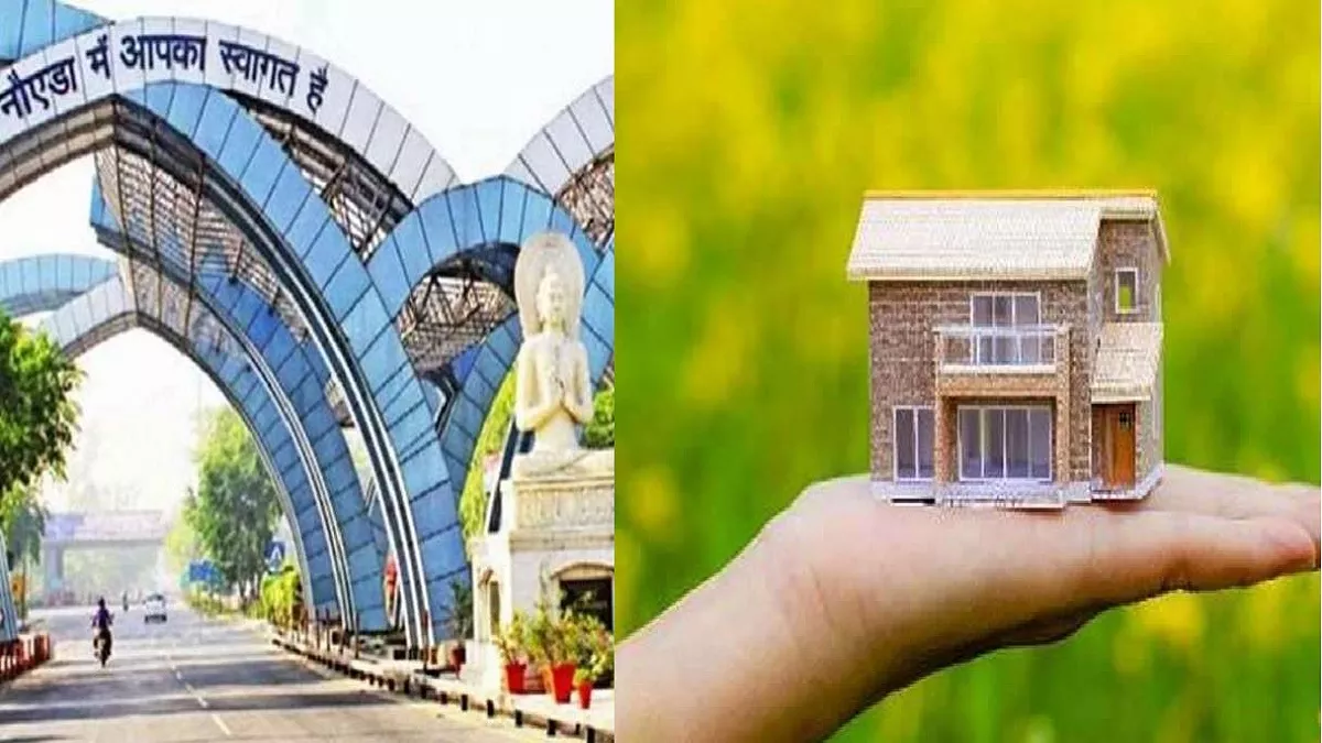 Noida Property News: नोएडा में प्रॉपर्टी के रेट बढ़े, जमीन और फ्लैट खरीदने वालों पर पड़ेगा सीधा असर
