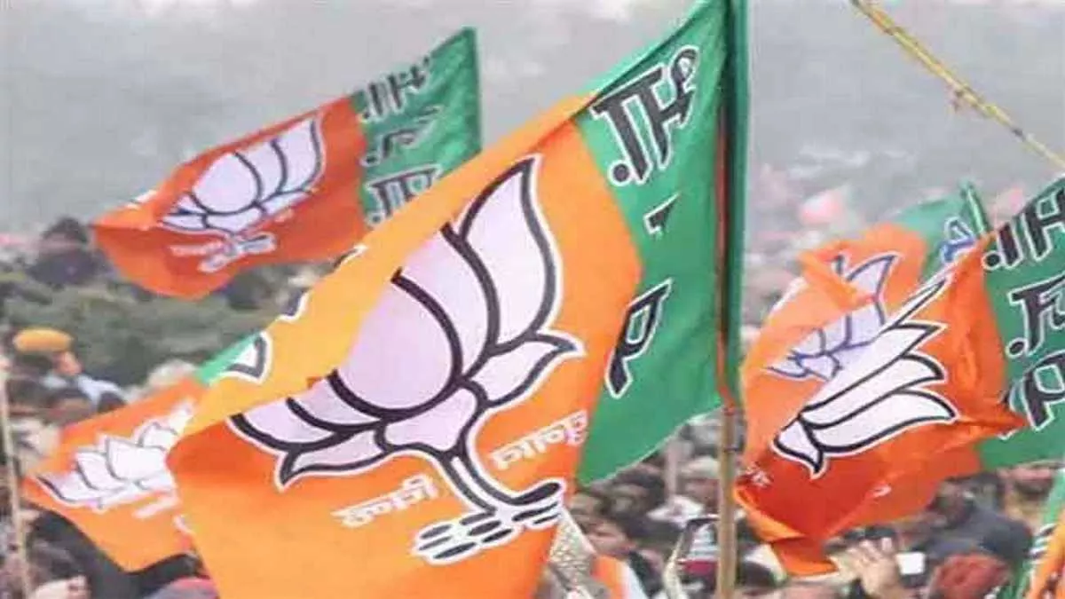 BJP in Punjab: पंजाब में भाजपा ने शुरू की 2024 के लोकसभा चुनाव की तैयारी, बनाई खास रणनीति