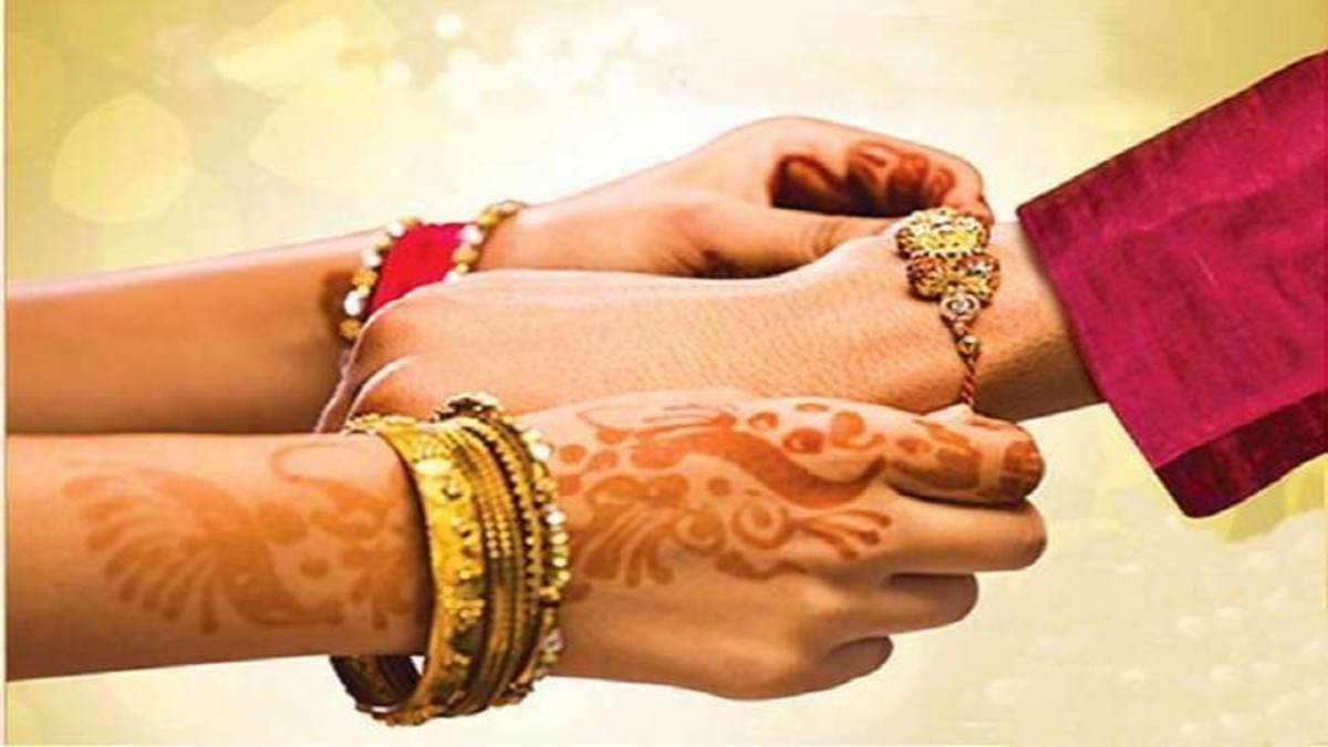 Rakshabandhan Celebration 2022 उदया तिथि में मनाया जा रहा राखी का