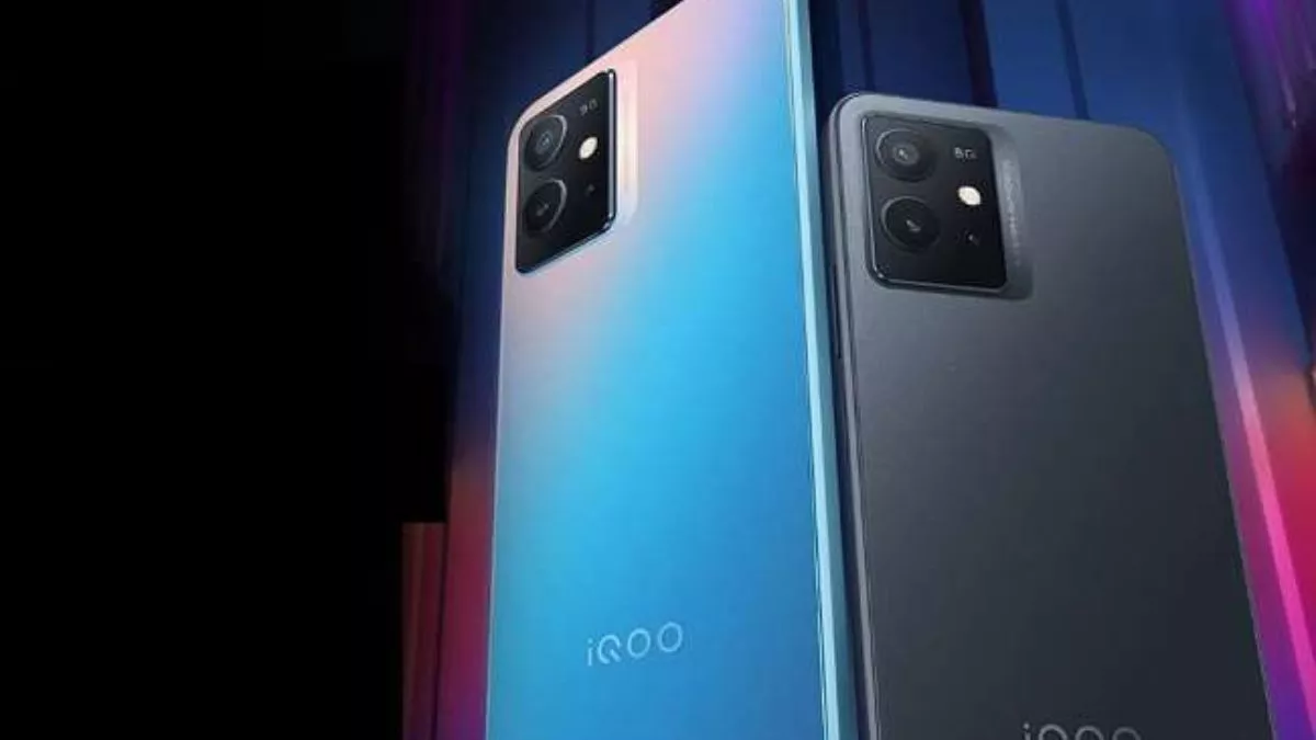 iQoo Z6 5G Series के अगले स्मार्टफोन में होगा 80W का फास्ट चार्जिंग फीचर
