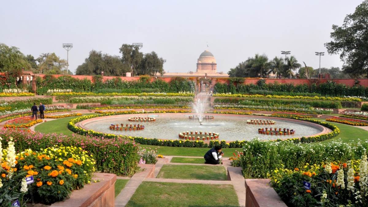 अमृत उद्यान