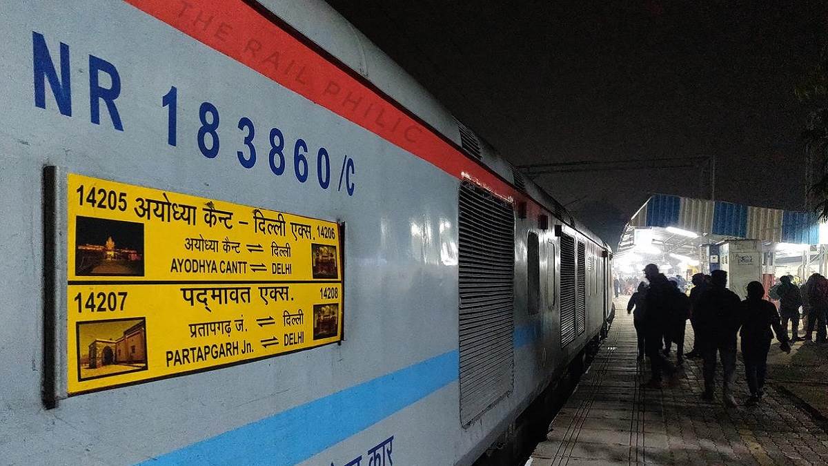 https://www.jagranimages.com/images/newimg/12082023/12_08_2023-ayodhya_express_23499295.jpg