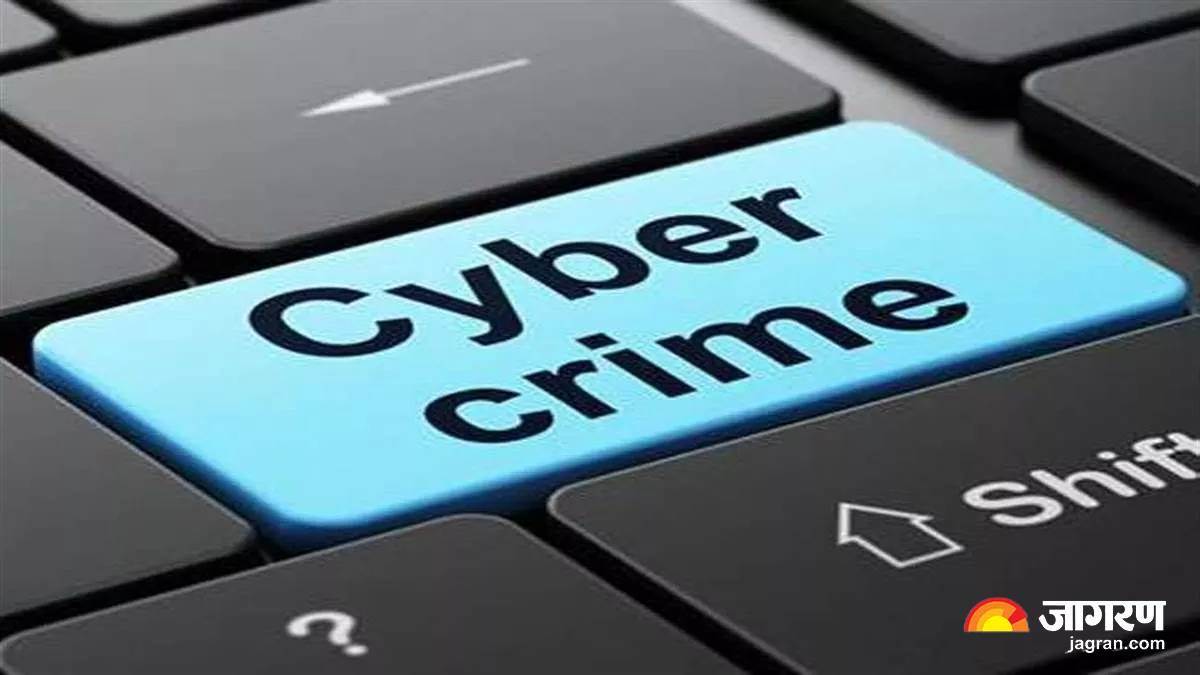 roorkee news fraud of 21 thousand rupees on the pretext of giving free internet data