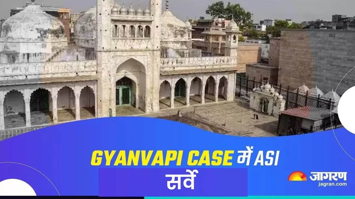 https://www.jagranimages.com/images/newimg/12082023/12_08_2023-gyanvapi_survey_23499226.jpg