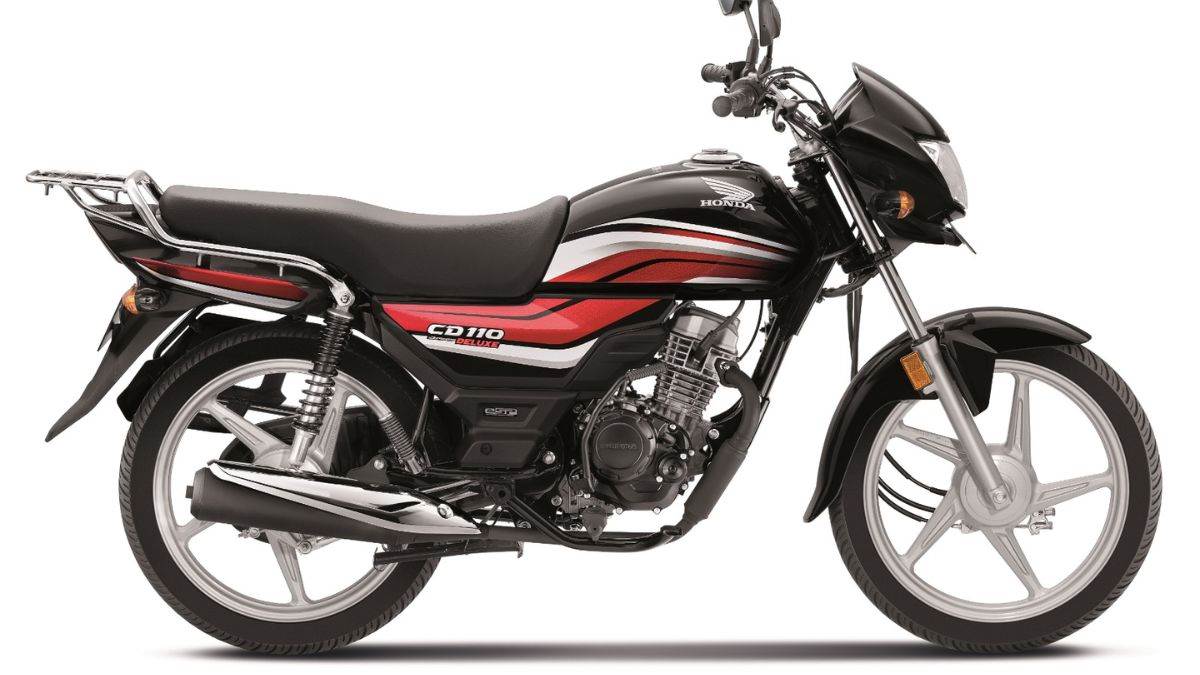 CD 110 Dream Deluxe How special is Honda s cheapest bike CD 110 Dream Deluxe understand in easy language