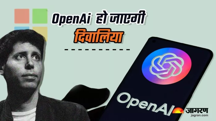 क्या 2024 तक दिवालिया हो जाएगी OpenAI,
