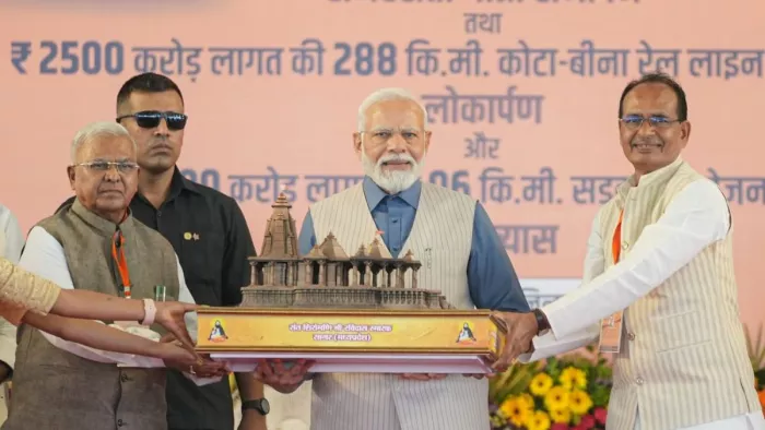 PM मोदी ने समरसता यात्राओं के लिए CM शिवराज का किया अभिनंदन (जागरण फोटो)