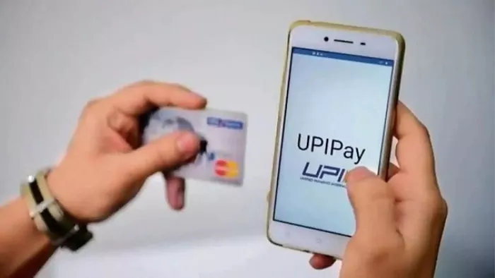 UPI पर जल्द मिलेगी बोलकर भुगतान करने की सुविधा