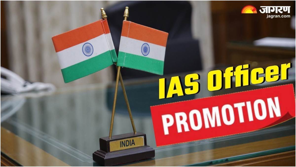 promotion of 20 officers of bihar administrative service to ias central government issued notification
