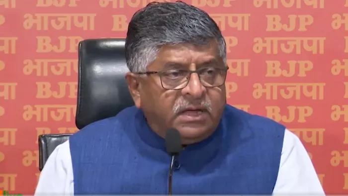 भाजपा नेता और पूर्व केंद्रीय मंत्री रविशंकर प्रसाद। फोटोः