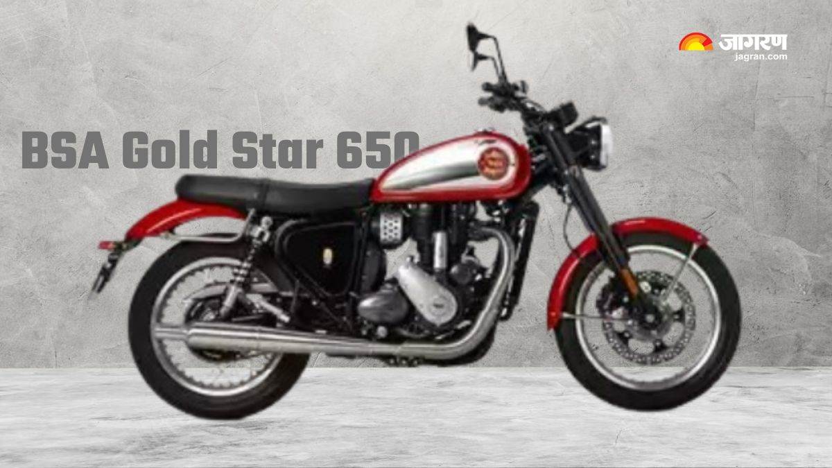 https://www.jagranimages.com/images/newimg/12082024/12_08_2024-bsa_gold_star_650_23776884.jpg