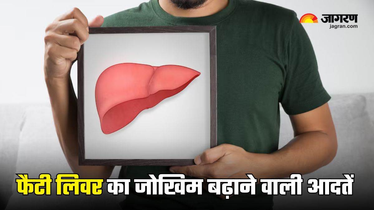 https://www.jagranimages.com/images/newimg/12082024/12_08_2024-habits_which_cause_fatty_liver_23776780.jpg