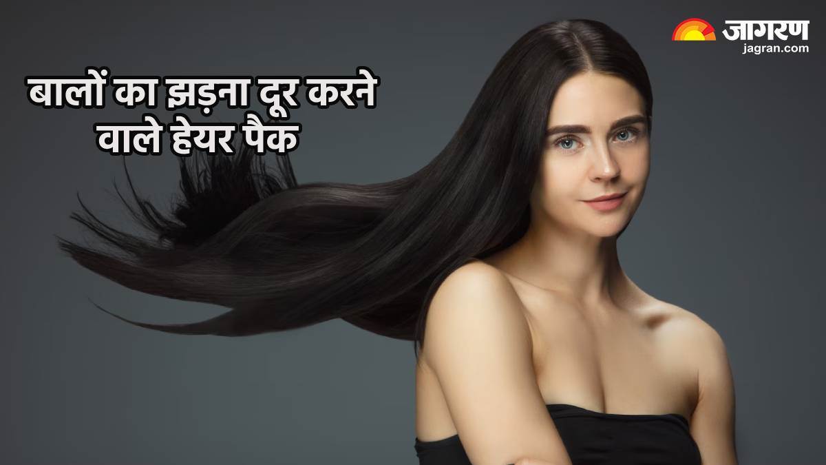 https://www.jagranimages.com/images/newimg/12082024/12_08_2024-hair_packs_controls_hair_fall_23776945.jpg