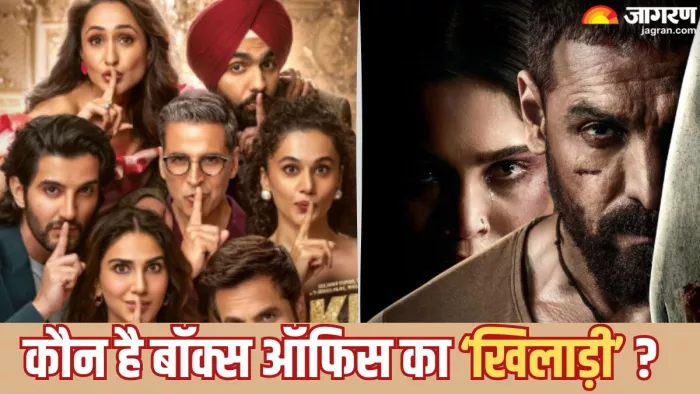 खेल-खेल में और वेदा के साथ फिर भिड़ेंगे जॉन और अक्षय/ फोटो- Jagran Graphics
