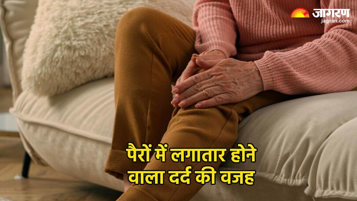 https://www.jagranimages.com/images/newimg/12082024/12_08_2024-leg_pain_causes_1_23776665_10333602.jpg