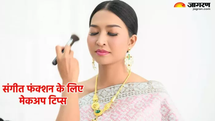 संगीत फंक्शन के लिए मेकअप टिप्स (Pic credit- freepik)