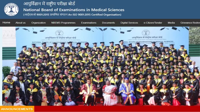 NEET PG Result 2024 Date: परिणाम इस माह के आखिर तक (31 अगस्त) के आसपास जारी किए जा सकते हैं।