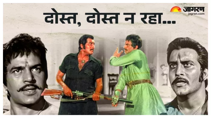 'पत्थर और पायल' फिल्म से विनोद खन्ना और धर्मेंद्र. फोटो क्रेडिट- जागरण ग्राफिक्स