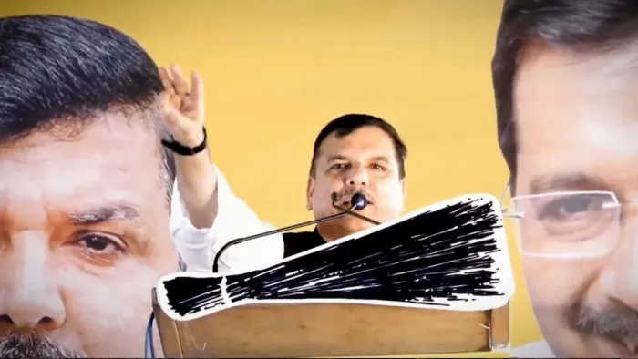 आप नेता संजय सिंह ने BJP को बताया 'भारतीय झूठा पार्टी'।