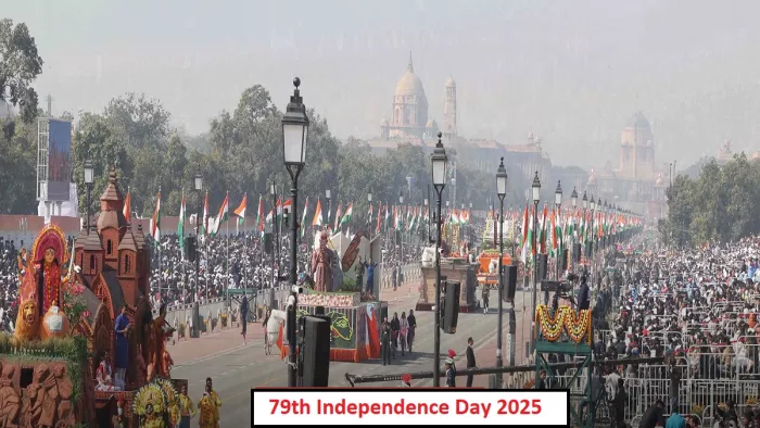 79th Independence Day 2025: परेड की डिटेल यहां से करें चेक।