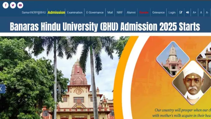 बीएचयू में परास्नातक की 4170 रिक्त सीटें भरने को पंजीकरण आज से।