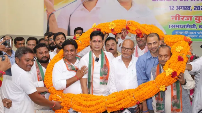 पूर्व मंत्री छेदी राम बेटे समेत कांग्रेस में शामिल (फोटो- X/INCBihar)
