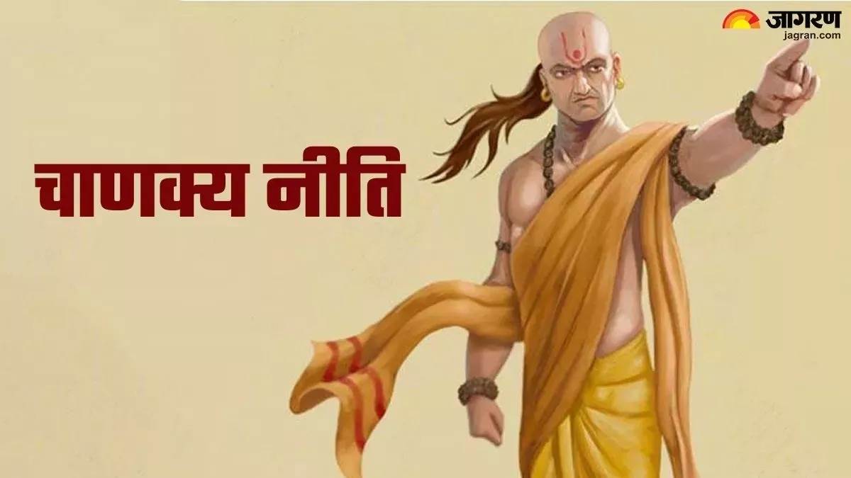 https://www.jagranimages.com/images/newimg/12082025/12_08_2025-chanakya_niti_2_24010903.jpg