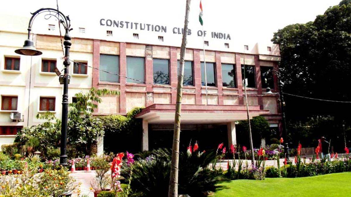 https://www.jagranimages.com/images/newimg/12082025/12_08_2025-constitution_club_of_india_24011314.jpg