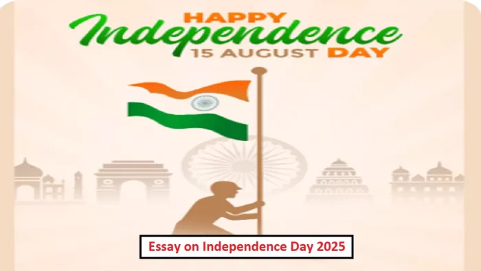 Essay on Independence Day 2025: स्वतंत्रता दिवस पर निबंध। (image freepik)