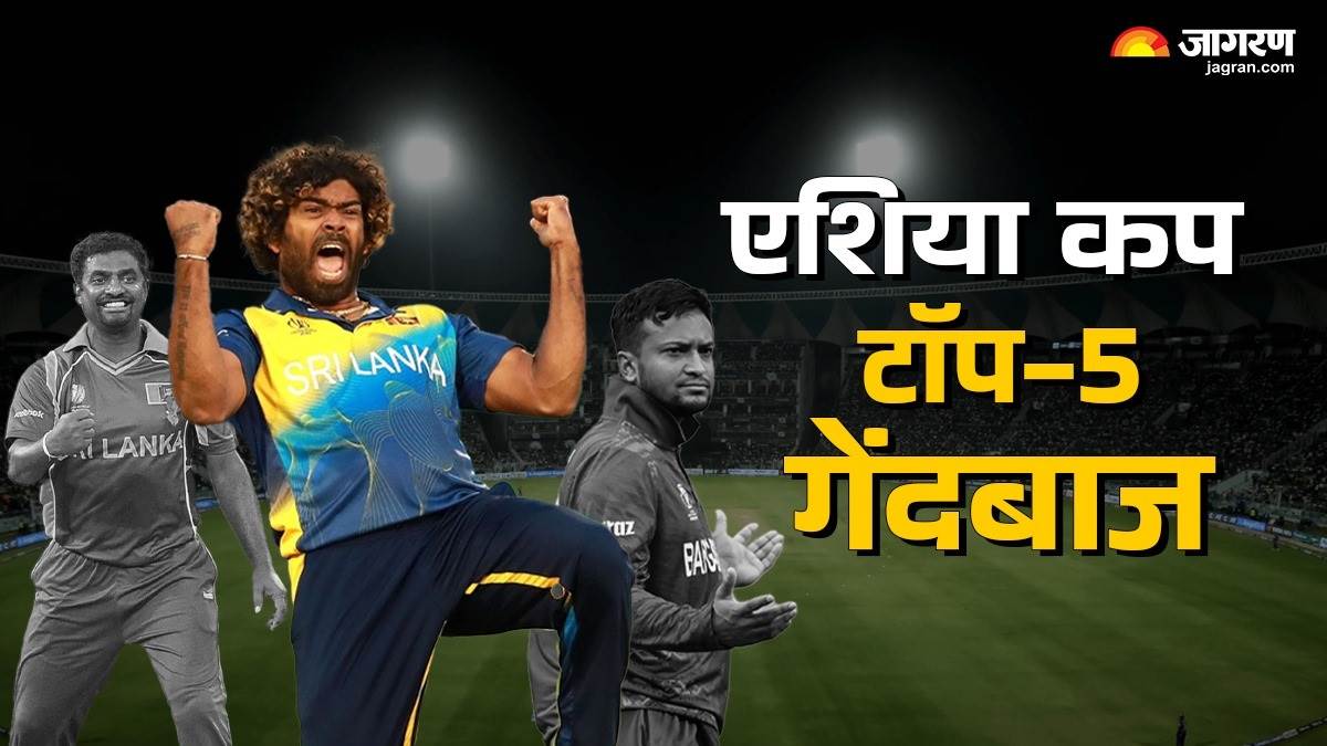 https://www.jagranimages.com/images/newimg/12082025/12_08_2025-highestwickettaker_24011172.jpg