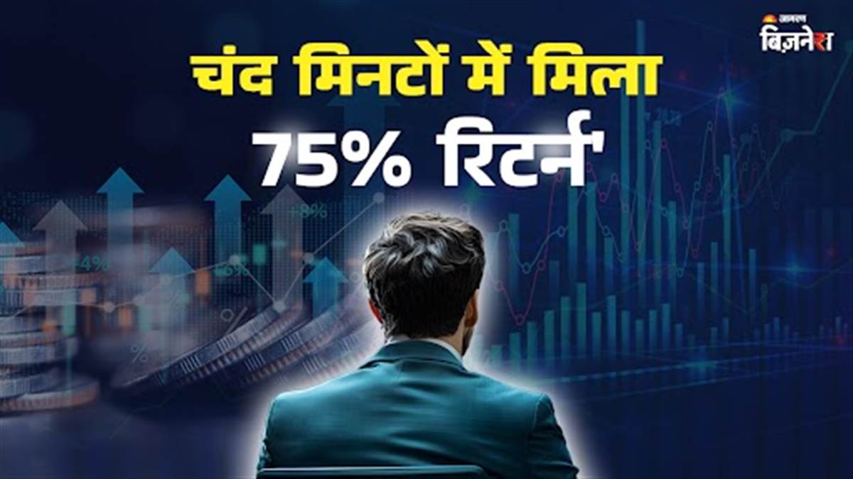 https://www.jagranimages.com/images/newimg/12082025/12_08_2025-highway_12-8_24010591.jpg