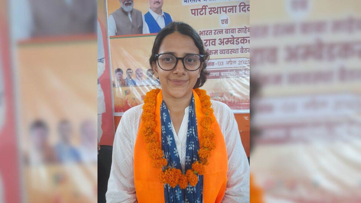 https://www.jagranimages.com/images/newimg/12082025/12_08_2025-ishita_new_tehri_24011090.jpg