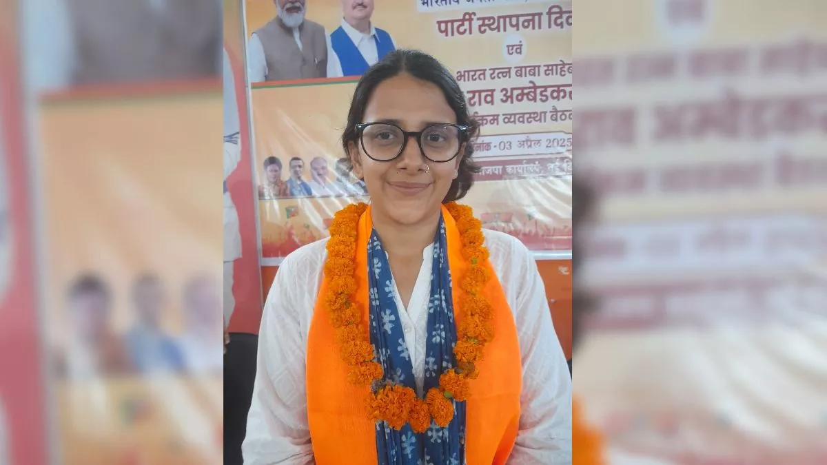 Uttarakhand Panchayt Chunav: भाजपा के मास्टरस्ट्रोक से इशिता बनी टिहरी जिला पंचायत की निर्विरोध अध्यक्ष