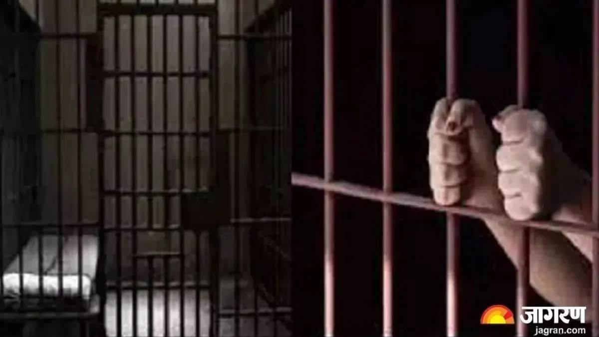 https://www.jagranimages.com/images/newimg/12082025/12_08_2025-jail_24010921.jpg