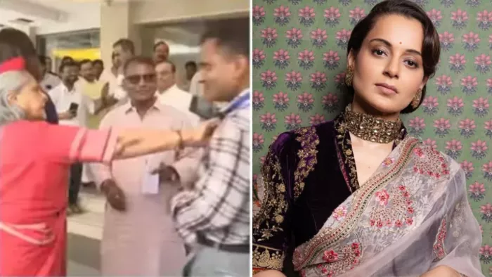 जया बच्चन पर भड़कीं कंगना रनौत/ फोटो- Instagram