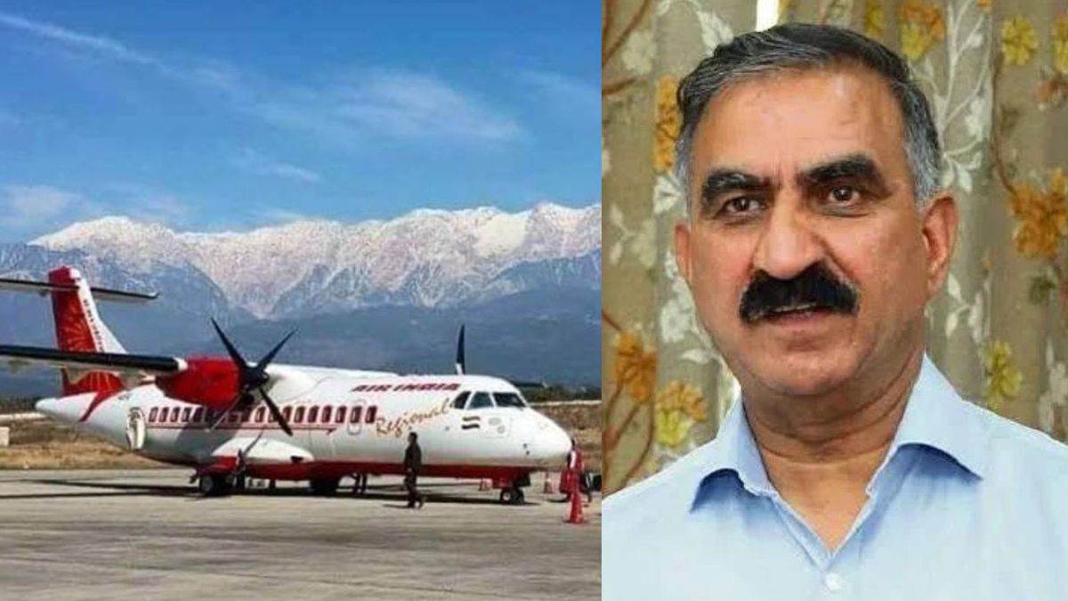 https://www.jagranimages.com/images/newimg/12082025/12_08_2025-kangra_airport_expansion_24011063.jpg